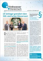 16. Ausgabe - 12/2020