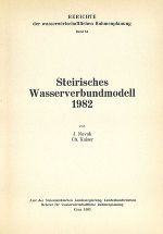 Steirisches Wasserverbundmodell 1982 (Dokument)